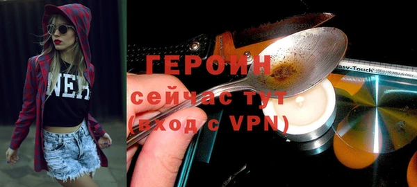 каннабис Дмитров