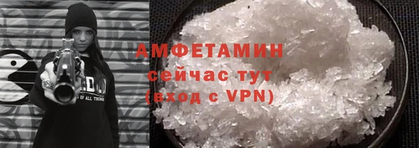 мефедрон Дмитриев
