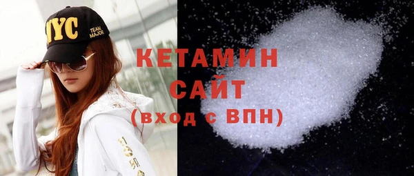 мефедрон Дмитриев