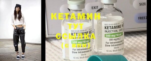 каннабис Дмитров