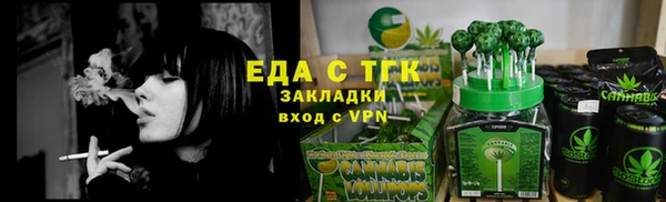 мефедрон Дмитриев