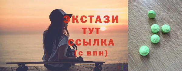 каннабис Дмитров