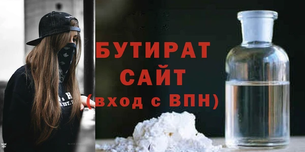 мефедрон Дмитриев