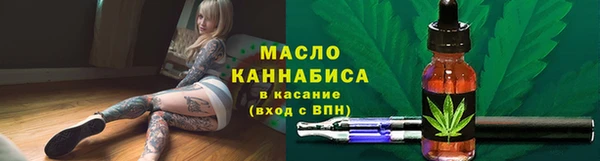 мефедрон Дмитриев