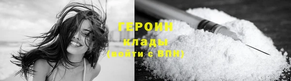 каннабис Дмитров