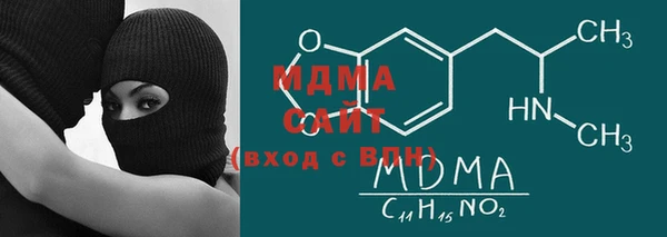 спайс Дмитровск