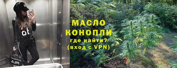 мефедрон Дмитриев