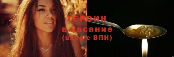 мефедрон Дмитриев