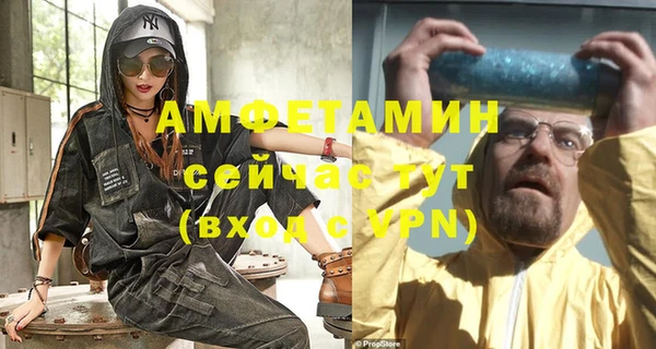 мефедрон Дмитриев