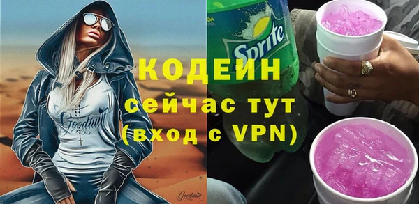 каннабис Дмитров