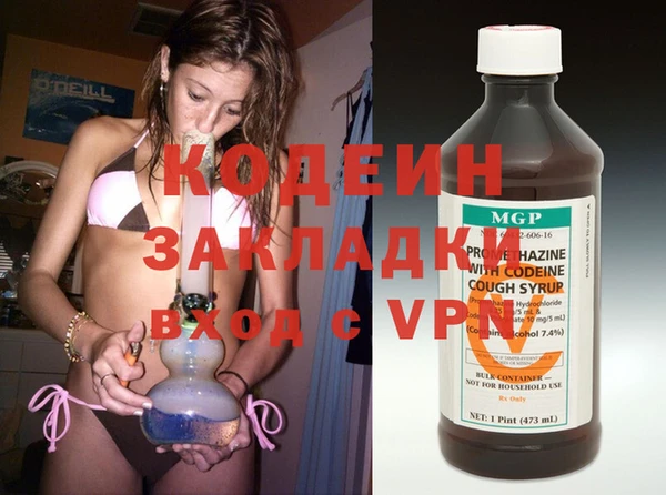 каннабис Дмитров