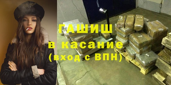 мефедрон Дмитриев