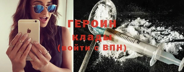 спайс Дмитровск