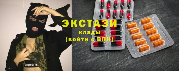 каннабис Дмитров
