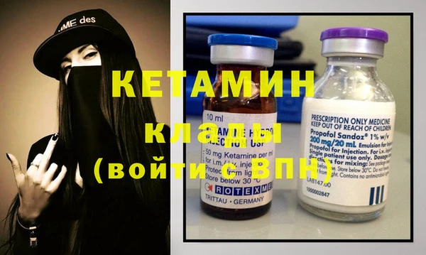 каннабис Дмитров