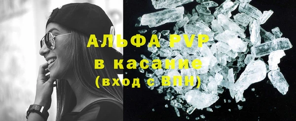 каннабис Дмитров
