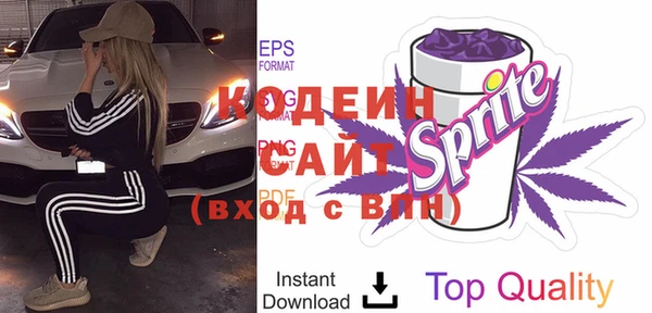 каннабис Дмитров