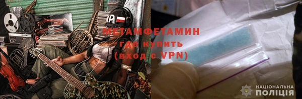 мефедрон Дмитриев