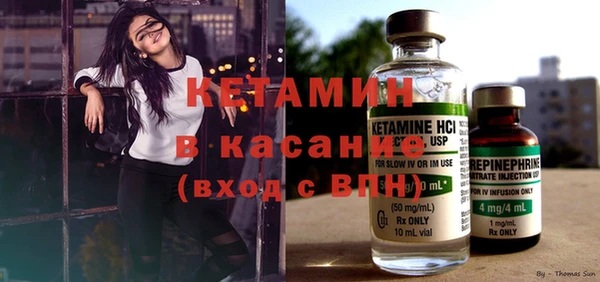 каннабис Дмитров