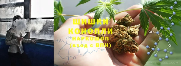 спайс Дмитровск