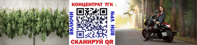 Дистиллят ТГК жижа  Купить  Темников 